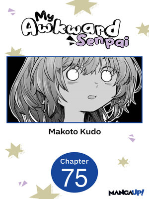 cover image of My Awkward Senpai, Chapter 75